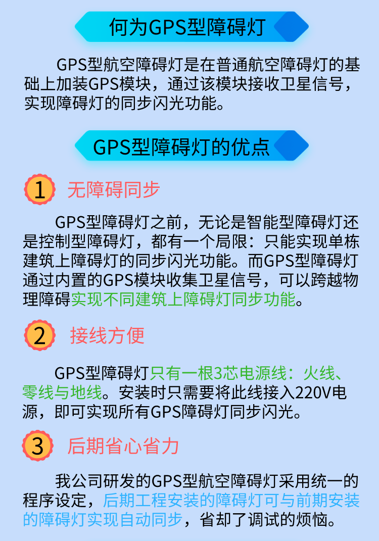 詳情1.png